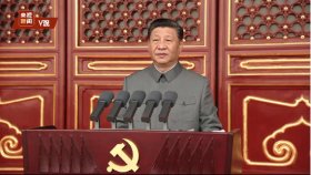 3777金沙娱场城组织收听收看庆祝中国共产党成立100周年大会